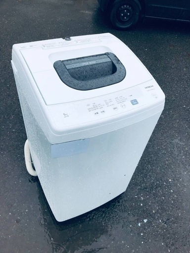 ♦️EJ288番 HITACHI 全自動電気洗濯機 【2020年製】