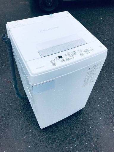 ♦️EJ289番TOSHIBA東芝電気洗濯機 【2021年製】