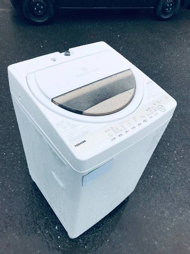 ♦️EJ292番TOSHIBA東芝電気洗濯機 【2022年製】