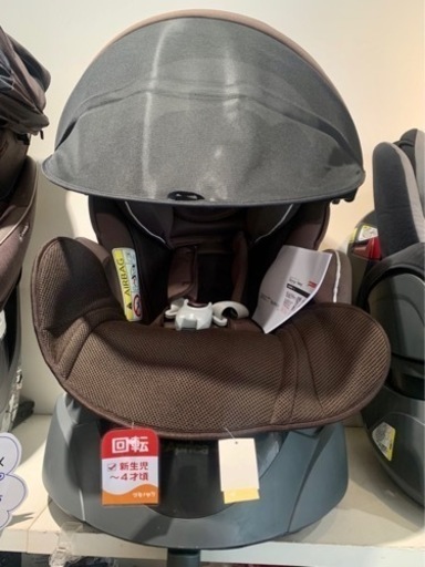 ■店頭引取限定■美品☆アップリカ　チャイルドシート　フラディアラクートプレミアム♫定価71500円