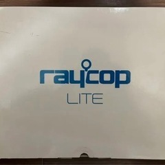 RAYCOP　レイコップ　RE-100JYL　布団クリーナー