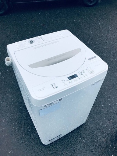 ♦️EJ294番SHARP全自動電気洗濯機 【2020年製】