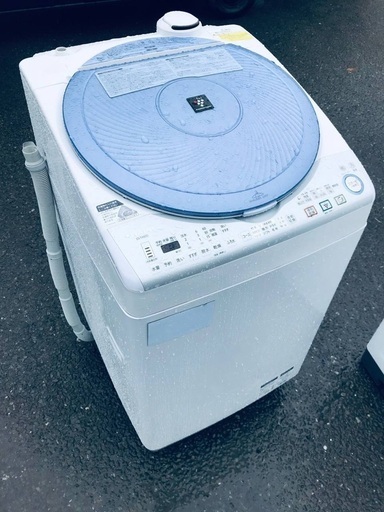 ♦️EJ295番SHARP電気洗濯乾燥機 【2013年製】