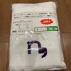 【新品】ニッセン レースカーテン 100×108cm