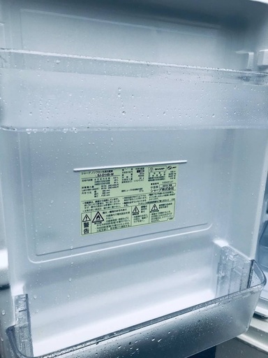 ♦️EJ304番 SHARPノンフロン冷凍冷蔵庫 【2016年製】