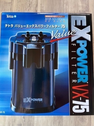 決定　濾過材セット　テトラ　新品未使用　バリューエックスパワーフィルター75