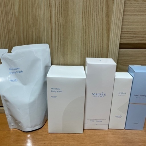 値下げしました！ミュゼコスメ　MUSEE COSME