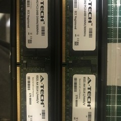 メモリ DDR2 PC2-6400 4GB×2枚セット