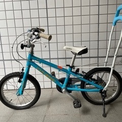 ルイガノ　16インチ　キッズ用自転車