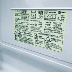 ✨2019年製✨300番 シャープ✨ノンフロン冷凍冷蔵庫✨SJ-D14E-W‼️