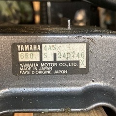ヤマハ2スト4馬力船外機　値下げ