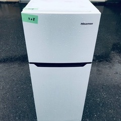 トレファク摂津店 店頭限定】 無印良品 2ドア冷蔵庫を入荷致しました！