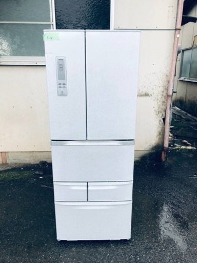 311番 東芝✨ノンフロン冷凍冷蔵庫✨GR-E50F‼️