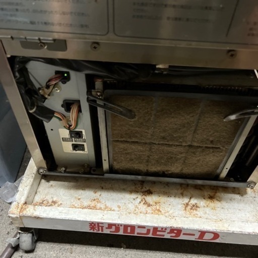 激安 サンヨー 製氷機 25キロタイプ 2007年製