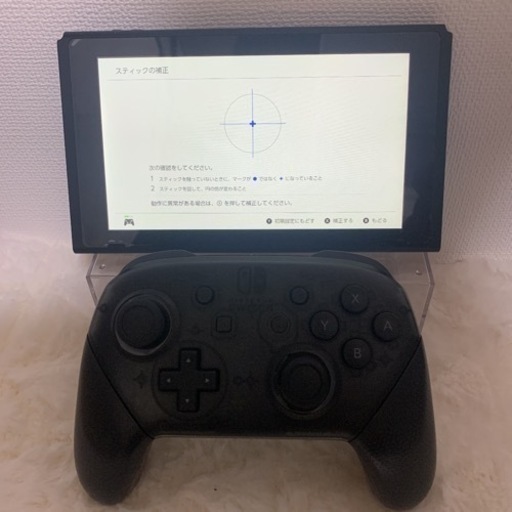 【美品】純正 Switch プロコン 正規品 スイッチメンテナンス済