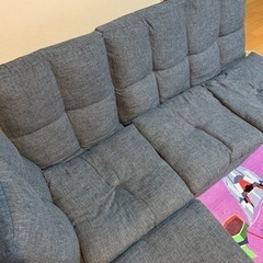 只今交渉中。リクライニング　ローソファー　3〜4人用