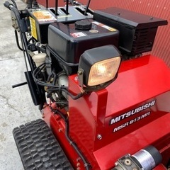 除雪機 ミツビシ13馬力 上下ローリング油圧付き