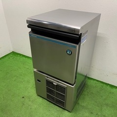 ホシザキ　全自動製氷機　キューブアイス　厨房　飲食店　店舗　IM-25L-1 HOSIZAKI/ホシザキ 業務用 全自動製氷機 キューブアイス