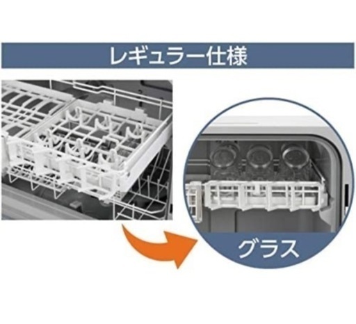 美品 Panasonic食洗機 分岐水栓付き NP-TZ200