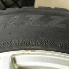 スタッドレスタイヤ　225/65R17 ハリアー