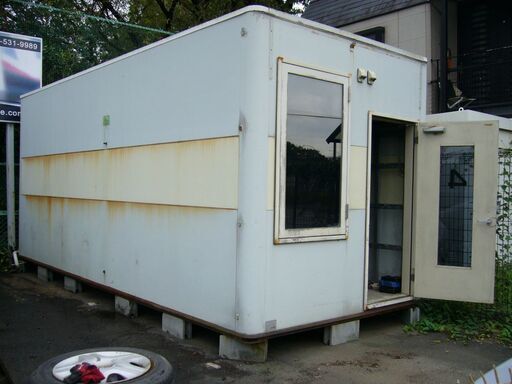 鉄骨系の物置（工夫次第でお好きな部屋・物置小屋等に早変わり）直接