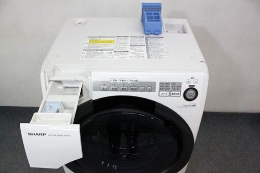 SHARP シャープ ES-S7C-WL ドラム式洗濯乾燥機 洗濯7kg 乾燥3.5kg