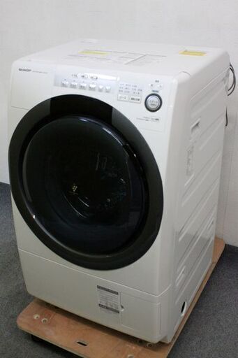 SHARP シャープ ES-S7C-WL ドラム式洗濯乾燥機 洗濯7kg 乾燥3.5kg 