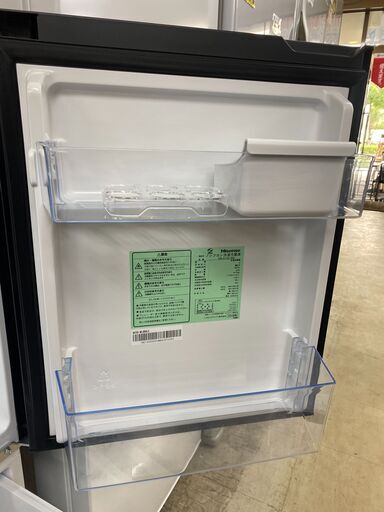 リサイクルショップどりーむ荒田店No.3913　冷蔵庫　2022年製　135L　超美品！早い者勝ち！