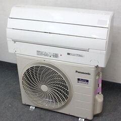 パナソニック エオリア ルームエアコン 2.8kw 10畳用 フィルター自動 