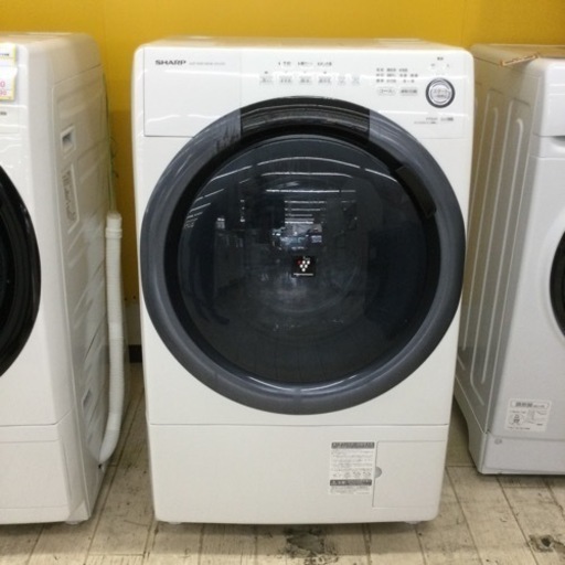 【✨プラズマクラスター搭載❗️おしゃれ着コースあり❗️✨】定価¥139,800 SHARP/シャープ 7/3.5㎏ドラム式洗濯機 ES-S7D 2019年製