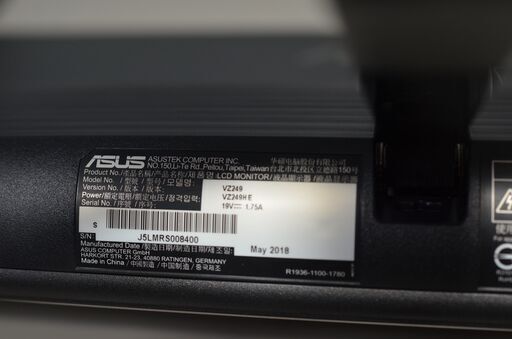 中古良品 ASUS VZ249HE 23.8インチ液晶モニタ HDMI入力対応 確認済