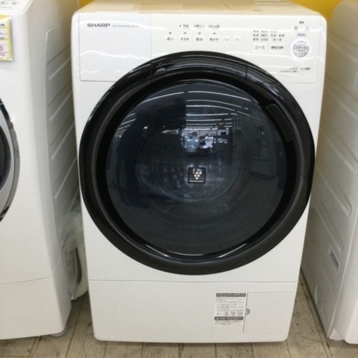 【✨高年式❗️プラズマクラスター搭載❗️取扱説明書あり❗️消臭機能❗️ジャストサイズドラム❗️✨】定価¥139,800 SHARP/シャープ 7/3.5㎏ドラム式洗濯機 ES-S7E 2020年製