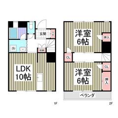 弊社申込みで初期費用５０，０００円でご紹介しております　家...