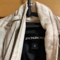 ジャックローズ　ライダースジャケット　値下げ　11/20処分！