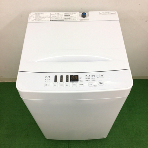 10/13受け渡し予定ハイセンス アマダナ 洗濯機 AT-WM5511-WH 5.5kg 2021年製 Hisense amadana