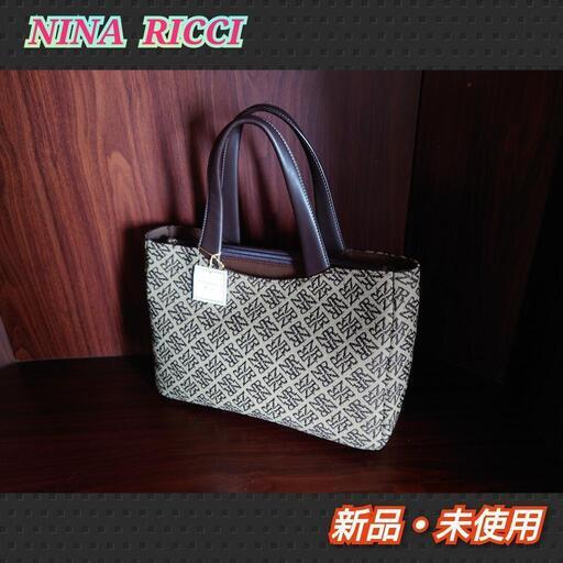 新品・未使用❗ニナリッチハンドバッグ