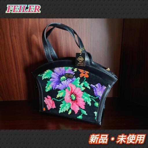 新品・未使用❗フェイラーハンドバッグ