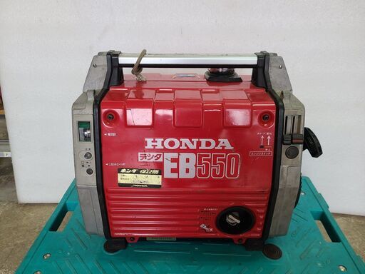 HONDA ホンダ ポータブル発電機 EB550 5.5A 60Hz ガソリン エンジン整備済