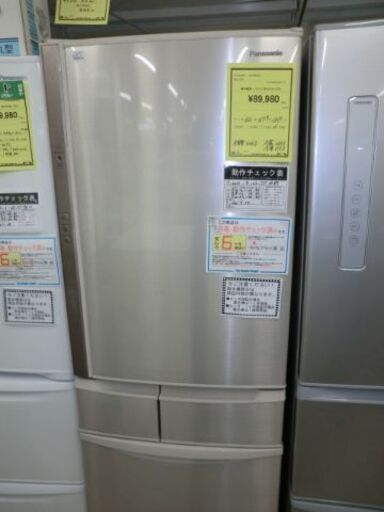 ジモティ来店特価!!! 　冷蔵庫　パナソニック　NR-E413V　2018　　J-1002