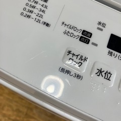 ⭐️人気⭐️2019年製 TOSHIBA 4.5kg 洗濯機 AW-45M7 東芝 − 福岡県