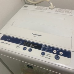 【決まりました】洗濯機
