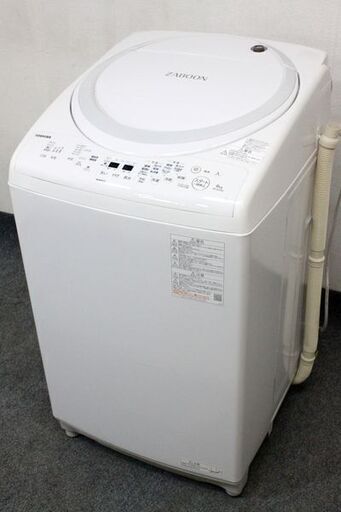 TOSHIBA/東芝 縦型洗濯乾燥機 ZABOON 洗濯8.0kg/乾燥4.5kg AW-8V9 グランホワイト 低騒音 2020年製 中古家電 店頭引取歓迎 R6556)