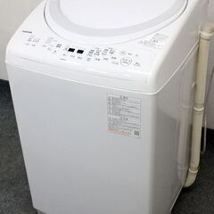 TOSHIBA/東芝 縦型洗濯乾燥機 ZABOON 洗濯8…