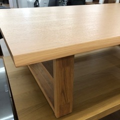 ニトリ 天然木センターテーブル アケビ