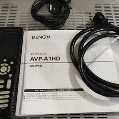 DENON AVプリアンプ AVP-A1HD 12万アップグレード済み完動品