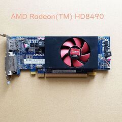 動作確認済み・AMD　Radeon（TM）HD8490
