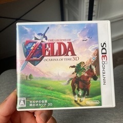 ３ＤＳソフト　ゼルダの伝説時のオカリナ