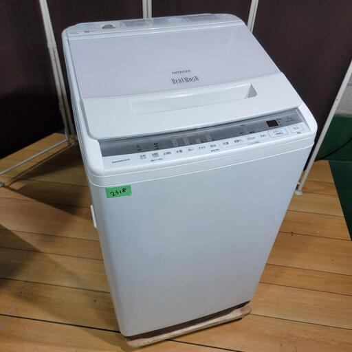 ‍♂️ymh売約済み❌2318‼️設置まで無料‼️最新2021年製✨日立 ビートウォッシュ 7kg 洗濯機