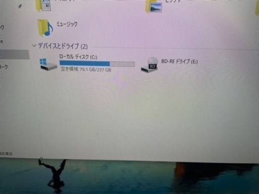 ジャンクライトゲーミングPCとジャンクゲーミングモニター(165hz