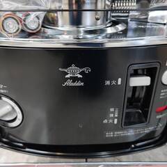 ☆Aladdin/2.8kw石油ストーブ/2021年式/AKP-U288/4.4L☆